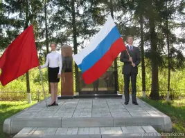 Памятник воинам, погибшим в годы Великой Отечественной войны 1941−45 гг