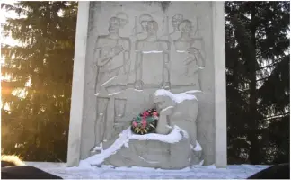 Памятник войнам-землякам, погибшим в Великой Отечественной войне 1941−1945 гг