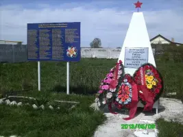 Обелиск в честь погибших воинов в Великой Отечественной войне
