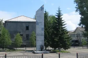 Стела землякам, павшим за Родину в 1941—1945 гг, фотография 2
