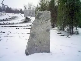 Мемориальная плита в честь Героя Советского Союза Дубикова Андрея Елиферовича