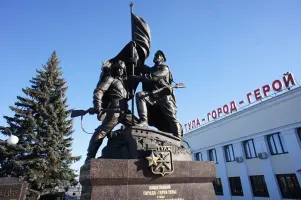 Памятник защитникам Тулы