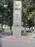ПАМЯТНИК ГЕРОЯМ ВЕЛИКОЙ ОТЕЧЕСТВЕННОЙ ВОЙНЫ, фотография 2