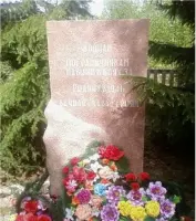 Павшим воинам-пограничникам