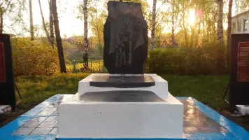 Памятник воинам, погибшим в годы Великой Отечественной войны, фотография 2