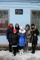 Мемориальная доска Герою Советского Союза Холобцеву Ивану Ивановичу, фотография 5