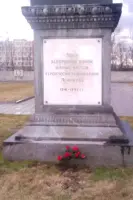 Невский Мемориал "Журавли", фотография 3