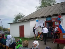 Памятная доска Чертенкову Ивану Матвеевичу, Герою Советского Союза, фотография 2