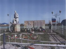 Памятник воинам-защитникам Отечества, погибшим в годы Великой Отечественной войны 1941-1945 гг