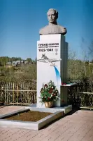 Бюст Героя Советского Союза Александра Павловича Пряженникова