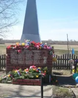 Памятник павшим в Великой Отечественной войне
