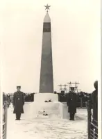 Памятник героям Великой Отечественной войны деревни Кондратово Пермского района Пермского края
