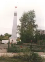 Памятник героям Великой Отечественной войны деревни Кондратово Пермского района Пермского края, фотография 2