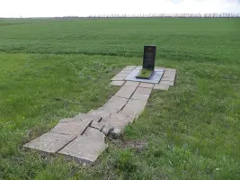 Место гибели сержанта Ерыпалова П. А