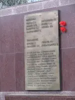Смоленское захоронение, фотография 5