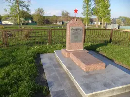 Братская могила