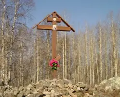 Памяти пограничников