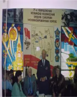Музей Боевой Славы 7-го Гвардейского Нежинско-Кузбасского ордена Суворова механизированного корпуса