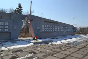 Стела воинам-архаринцам, погибшим в годы Великой Отечественной войны, фотография 2