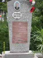 Городской парк, фотография 3