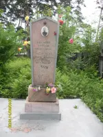 Городской парк, фотография 4