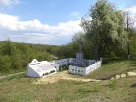 Братская могила