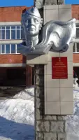 Памятник Татьяне Барамзиной, фотография 2