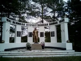 Памятник воинам, отдавшим жизнь в борьбе за свободу Родины