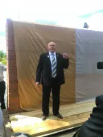 Стена Славы