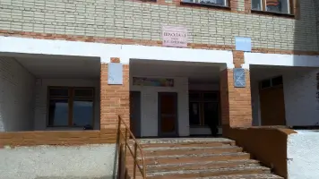 Мемориальная доска,посвящённая Маловскому А.А