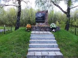 Памятник героям десантникам, фотография 2