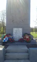 памятник погибшим воинам 1941−1945 гг, фотография 2