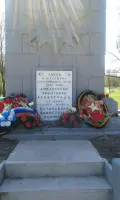 памятник погибшим воинам 1941−1945 гг, фотография 3