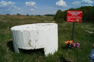 Пулеметный колпак времен Великой Отечественной войны 1941−1945 гг