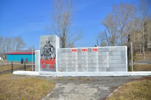 Вечная память Героям 1941−1945 гг. поселок Сулея