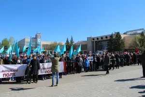 г. Степногорск