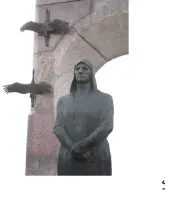 Самаская обл. Кинельский р-н пгт Алексеевка