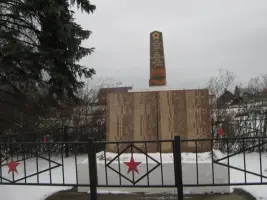 Обелиск в деревне Юрово
