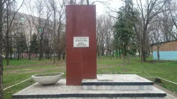 Памятник Штанько Аркадию и Виноградовой Евдокии, фотография 2