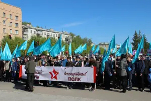 г. Степногорск, фотография 4