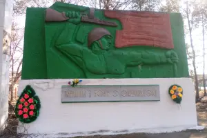 Памятник войнам погибшим в годы Великой Отечественной войны Красноярский край, Каратузский район, село Ширыштык