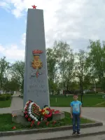 Парк Победы. Аллея Славы Героев, фотография 4