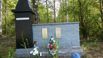 Памятник участникам Великой Отечественной войны, фотография 4