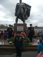 Памятник солдату-освободителю