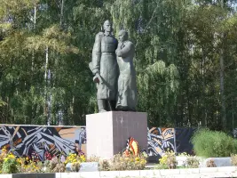 Мемориал Славы
