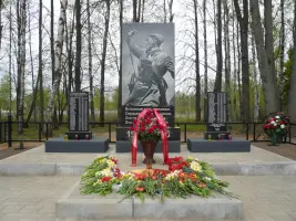 Мемориал погибшим землякам в 1941−1945 гг. д. Радкевщина, фотография 4