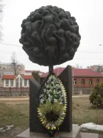 Памятник «Опалённый цветок», фотография 3
