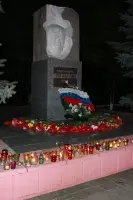 Памятник летчикам 178 Истребительного авиаполка