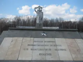 Мемориал Победы, фотография 2