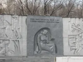 Мемориал Победы, фотография 4